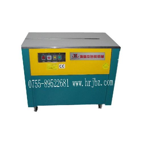 封箱打包机使用详解 让物流效率再创新高